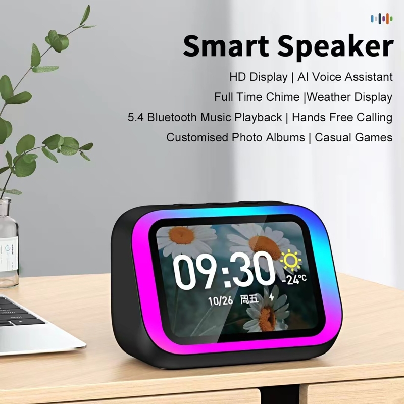 Home Cinema In - ลำโพงบลูทูธพร้อมผู้ช่วยเสียง AI ไฟ RGB นาฬิกาปลุก หน้าจอ