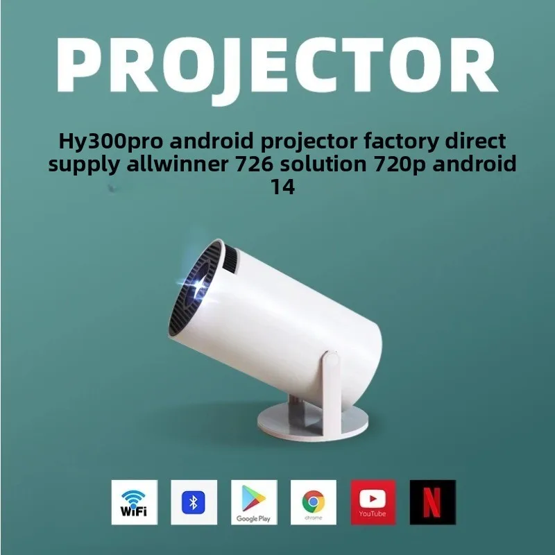 Home Cinema Projector 4K - โปรเจคเตอร์พกพา HY300Pro 4K HD บลูทูธ Android