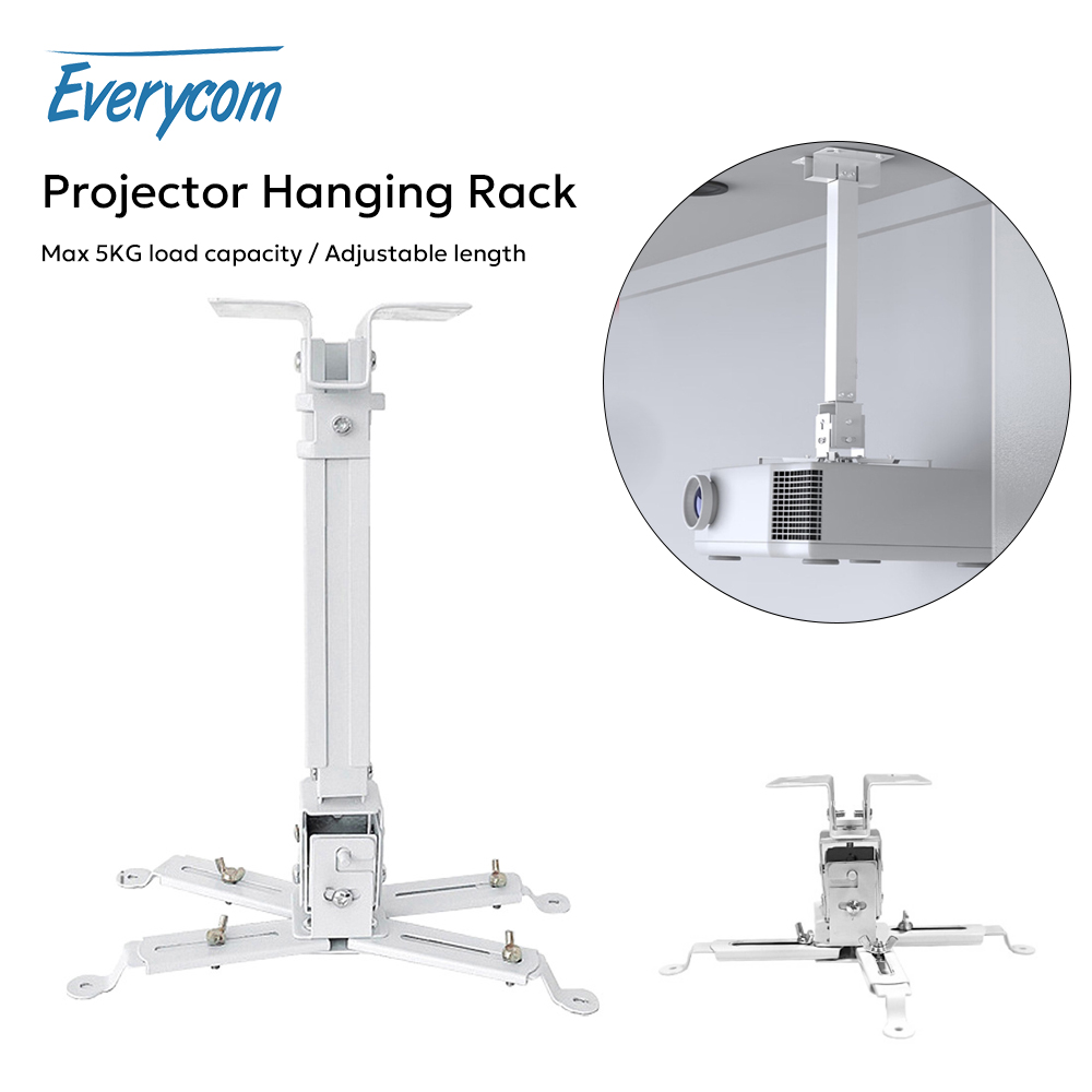 Projector Mount Ceiling - อุปกรณ์ยึดโปรเจคเตอร์อเนกประสงค์เอเวอรี่คอมอุปกรณ์เสริมโปรเจคเตอร์แบบปรับได้ติดเพดานโหลด 5 กก. สำหรับโปรเจคเตอร์ LCD DPL