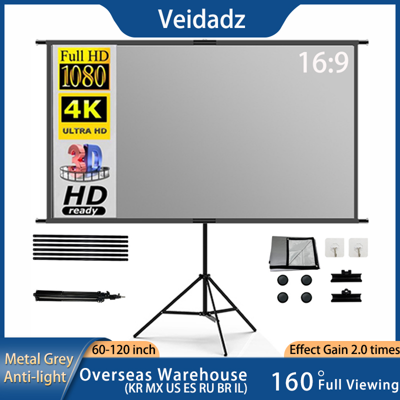 VEIDADZ โปรเจคเตอร์หน้าจอขาตั้ - Home Cinema Rack บทวิจารณ์และราคา