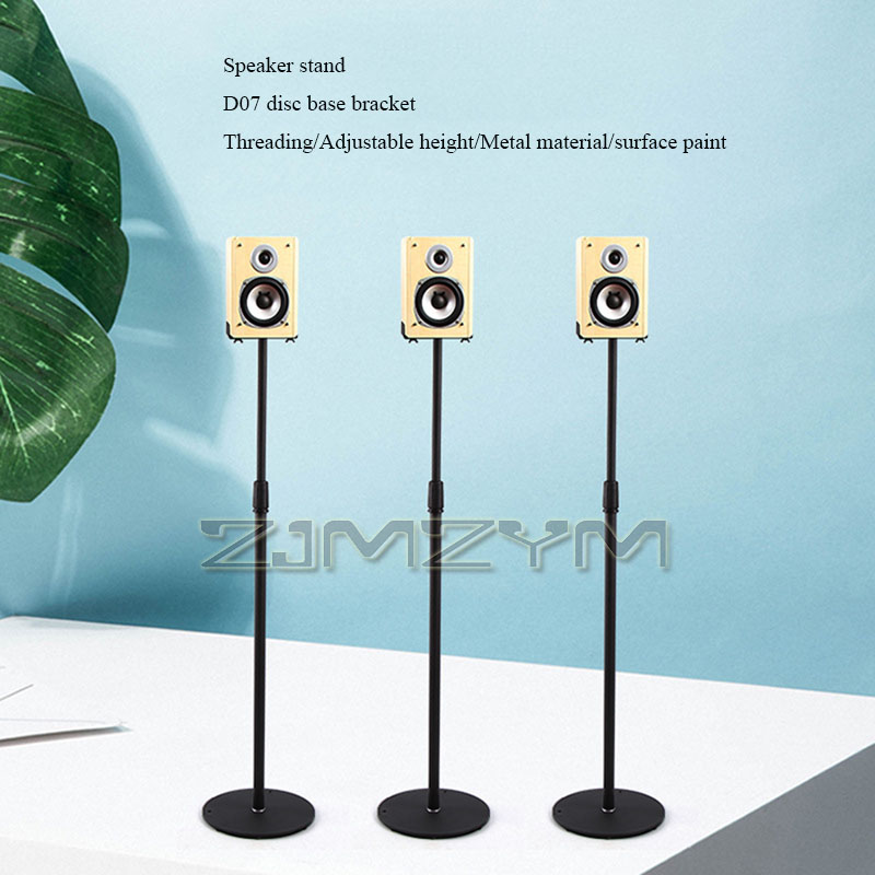 75-140 ซม.ปรับขาตั้งลําโพง Uni - Home Cinema Rack บทวิจารณ์และราคา