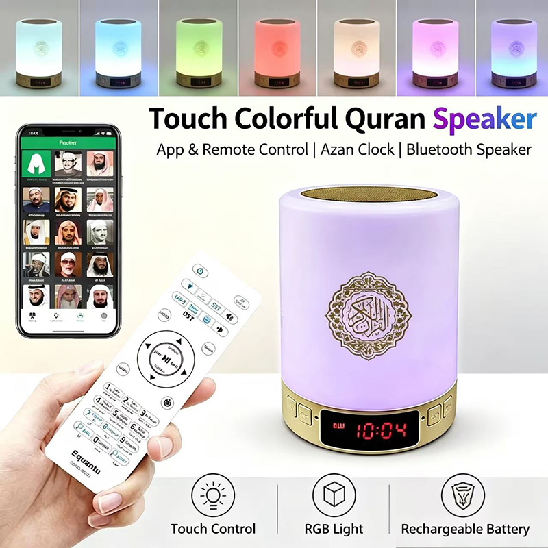 ไฟกลางคืน นาฬิกาอะซาน อิสลาม ล - Home Cinema With Wireless Rear Speakers บทวิจารณ์และราคา