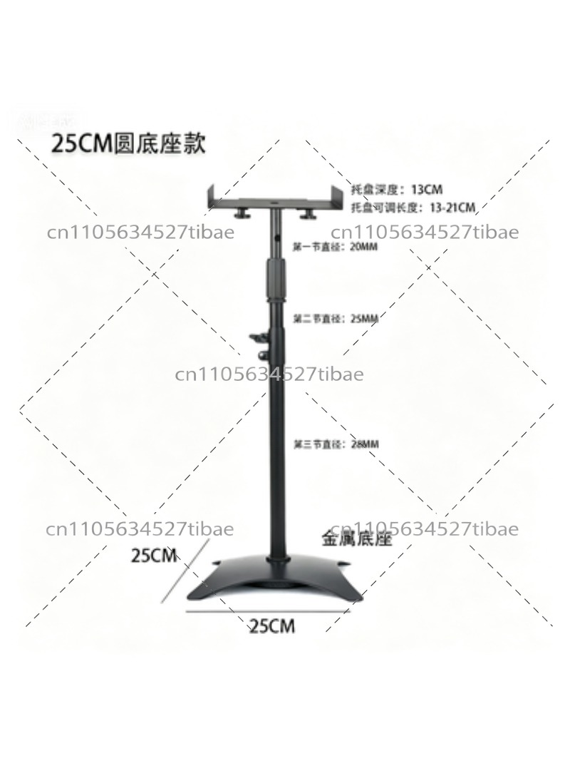 ขาตั้งลำโพงแบบมืออาชีพสำหรับระ - Home Cinema Rack บทวิจารณ์และราคา