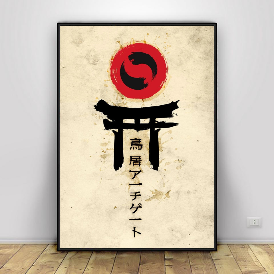 ภาพพิมพ์บนผ้าใบลายซามูไร ซากุร - Home Cinema Wall Art บทวิจารณ์และราคา