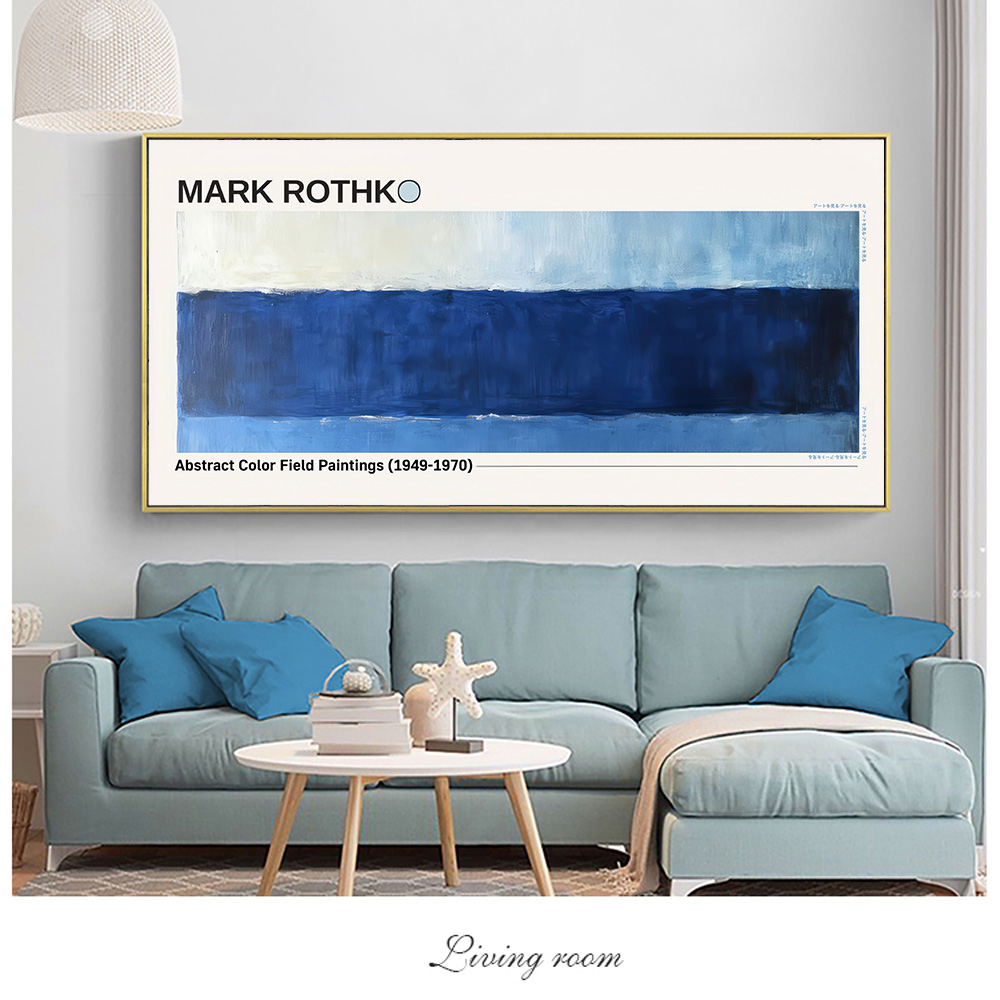 ภาพวาดบนผ้าใบแบบไม่มีกรอบ 1 ชิ - Home Cinema Wall Art บทวิจารณ์และราคา