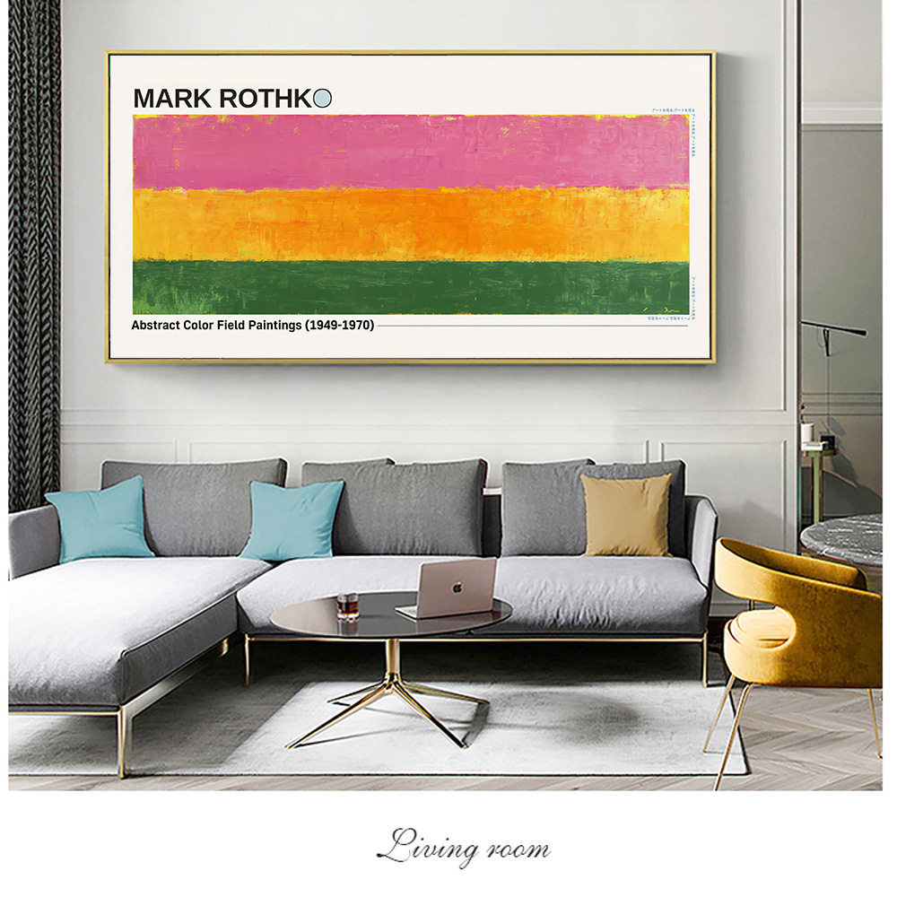 ภาพวาดบนผ้าใบแบบไม่มีกรอบ 1 ชิ - Home Cinema Wall Art บทวิจารณ์และราคา